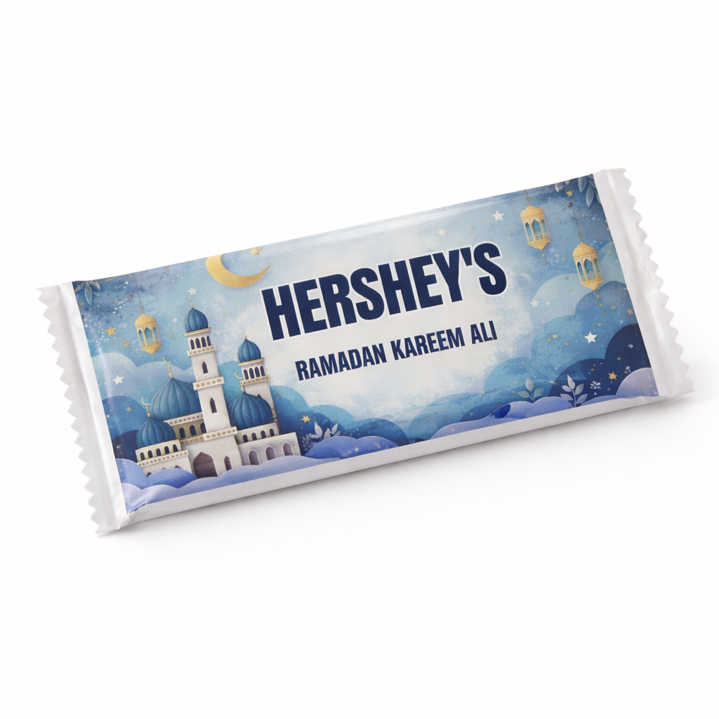 Personalized Ramadan or Eid Hershey’s Chocolate Bar